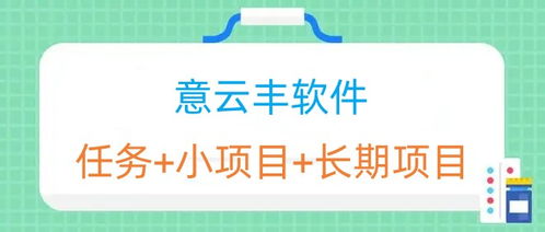 幼师党如何选择适合自己的副业？
