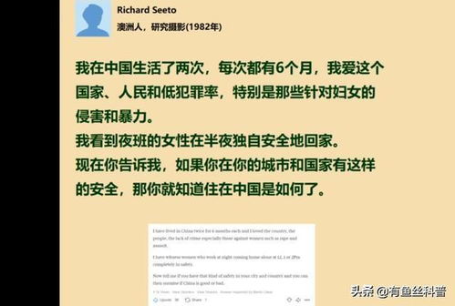 在中国当牙医收入如何？知乎网友分享真实情况