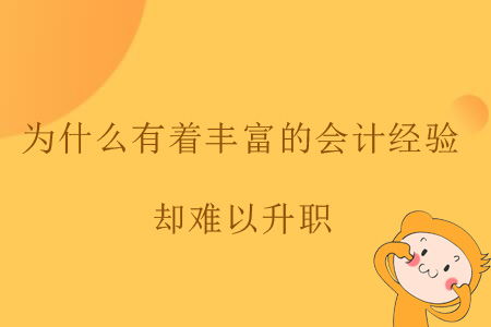 为什么有些生意辛苦却难以获得高回报？