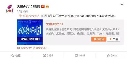 杰西品牌的衣服质量如何？知乎上评价怎样？