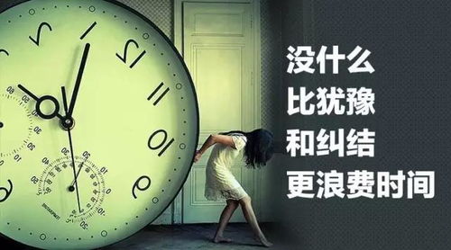 为何总觉得挣钱不易且艰难？揭开背后的原因