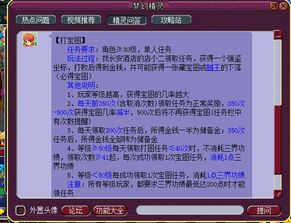 游戏三方平台如何实现盈利？你真的了解其中的赚钱之道吗？