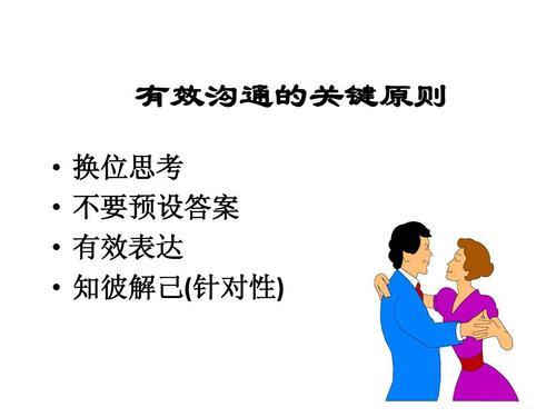 如何用幽默段子提升副业讲话效果？你掌握了吗？