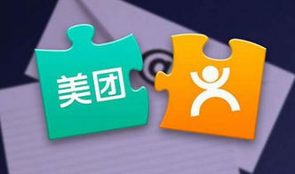 美团优选站点承包能否带来可观收益？值得一试吗？