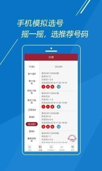 轻松打码平台网址在哪里？如何找到这个便捷打码平台？