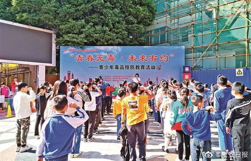 在社区广场开展哪些活动能轻松盈利？