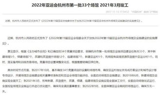验资真的能赚钱吗？揭开其中的奥秘与风险