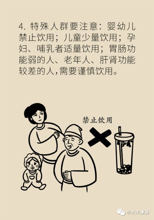 为什么我们明明挣钱不开心却还要继续挣钱？