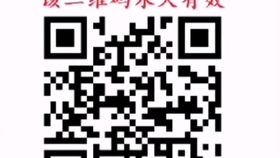 拼多多助力为何越来越难？是规则变严还是竞争加剧？