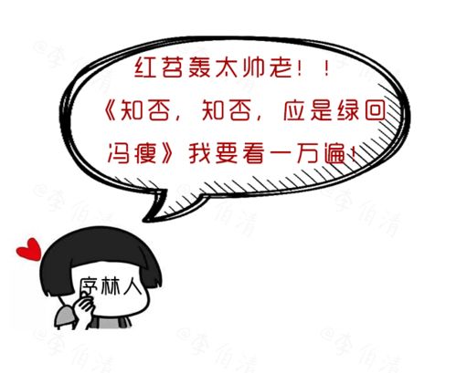 微商广告语能有多搞笑？这些创意爆棚的例子让人笑到肚子疼！