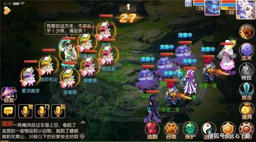 传奇四手游中如何实现高效盈利？玩家必看的赚钱攻略