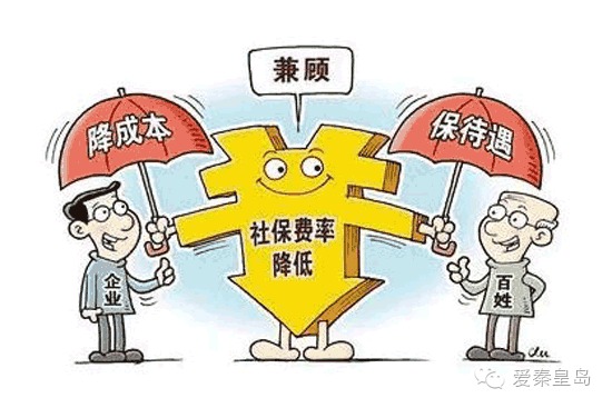 特检所待遇究竟如何？待遇细节大公开！