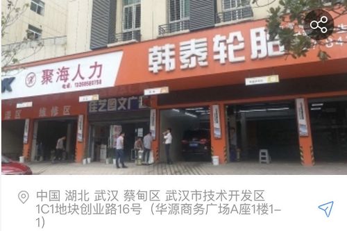 汽服门店如何实现盈利？成功经营的秘诀是什么？