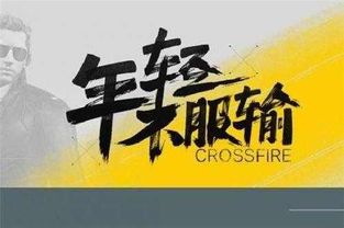 为何他们能在兼职写作中坚持不懈？