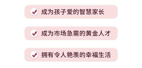 如何在闲杂时间里开展适合自己的副业？
