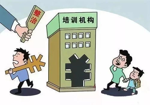 大学生在校外兼职时，哪些行为可能被视为不当？
