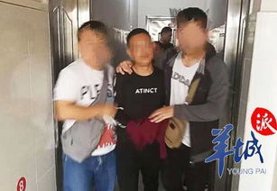 男子酒吧内赚钱为何突遭警方抓捕？