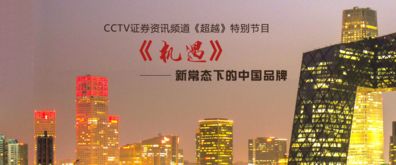 辛集夜幕下的兼职机会，你了解多少？