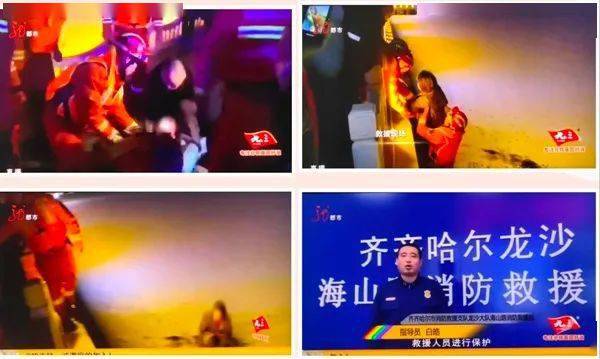 疯狂敛财为何反成全民追捧的偶像？