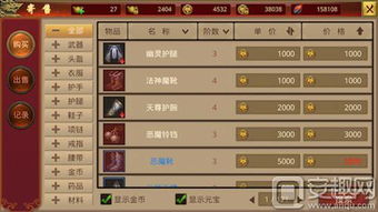 哪些热门游戏真的能让你赚到钱？市面上赚钱游戏大盘点！
