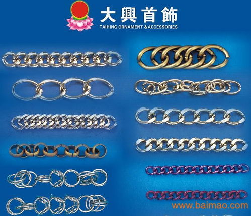 首饰加工厂真的能轻松盈利吗？赚钱前景如何？