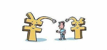 为什么现在挣钱变得越来越难了？背后的原因是什么？