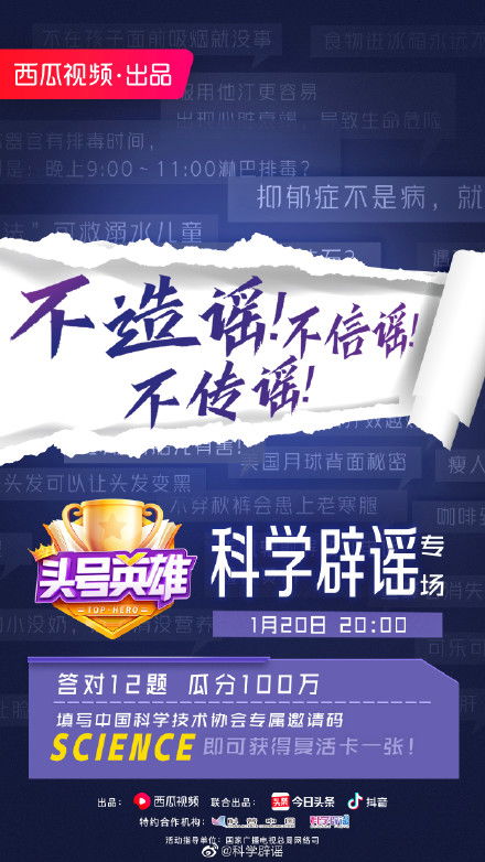 如何在襄阳头条开展副业？实用指南助你轻松上手