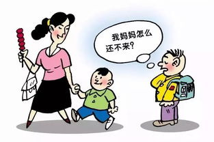 如何找到在家带孩子同时赚钱的理想工作？