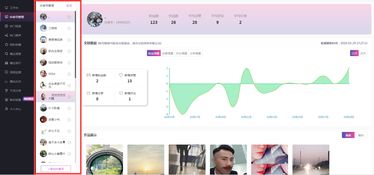 如何在抖音运营账号实现高效盈利？