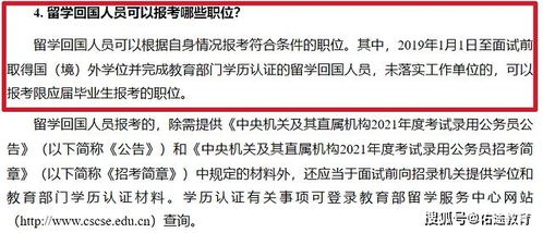 如今学生能否兼顾学业与副业？探讨可行性及注意事项