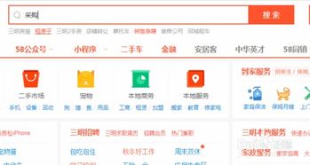 如何在兼职类网站上找到高薪且靠谱的工作机会？