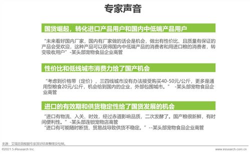 新手催乳师为何难觅工作机会？月收入又能达到多少？