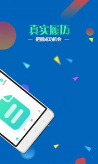手机客服兼职怎样进行？手机赚钱客服工作的具体步骤你能告诉我吗？