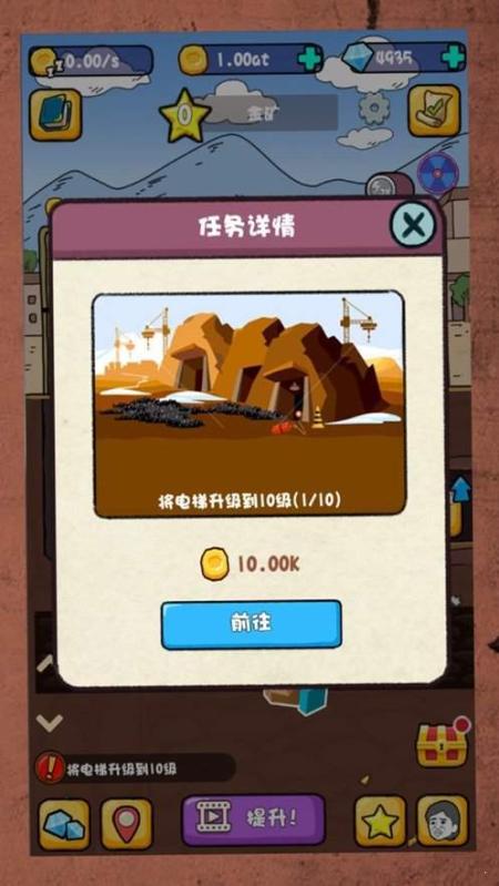 哪款游戏既好玩模式丰富又能轻松赚钱？
