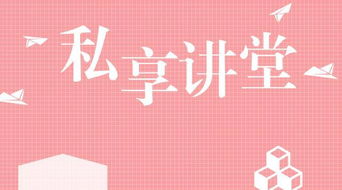 两年玩转头条，盈利之道你真的掌握了吗？