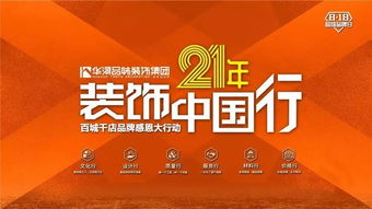 江岸网咖急聘兼职人员，你准备好了吗？