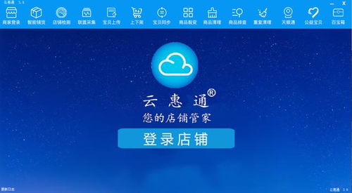 如何用手机实现月入万元？这种方法真的可行吗？