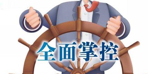 教师假期最适合做哪些兼职？轻松赚钱的副业推荐！