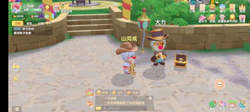 问道杀星如何快速盈利？新手必看的赚钱攻略！