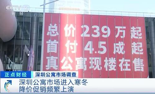 深圳三职联系电话是多少？急求深圳三职官方联系方式！