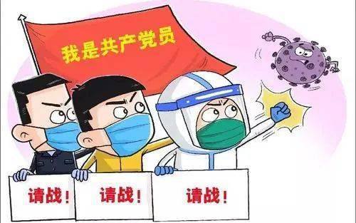 疫情下幼师开展副业是否明智之举？