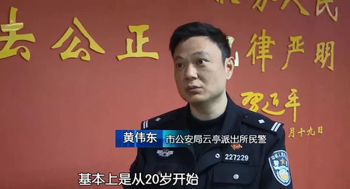 江阴谭文辉究竟是何许人也？其身份背景令人好奇！