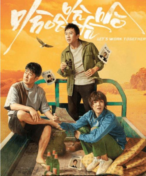 爸爸挣钱嘚啵嘚啵嘚歌曲背后有何故事？