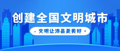在沛县，哪种工作既轻松又能快速赚钱？