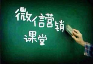 微商在朋友圈分享的配图，背后隐藏着哪些原创设计秘诀？