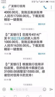 银联卡如何实现盈利？卡内资金运作的秘密你知道吗？