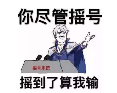 为什么总有人催促我拼命挣钱？背后的原因你知道吗？
