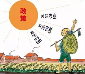 农村取暖如何实现盈利？探寻农村取暖经济的奥秘