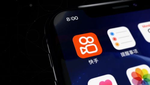 如何在快手直播平台上实现盈利？直播赚钱技巧详解