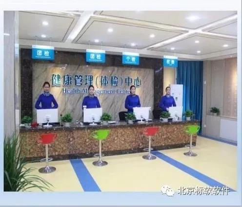 茉莉的副业究竟是什么？她如何成功拓展第二职业？